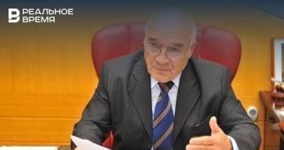 Умер экс-председатель Арбитражного суда Татарстана Рашит Салахов