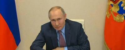 Причиной протестов в России Путин назвал накопившуюся усталость