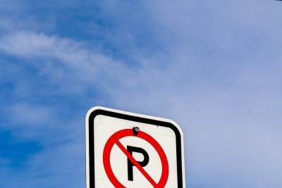 В Тамбове ужесточат правила парковки