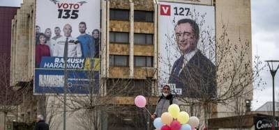 В Косово проходят выборы без избирателей