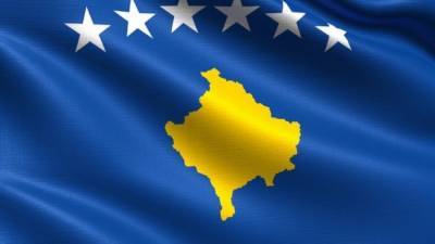 Американцы обратились к жителям Косово в День святого Валентина