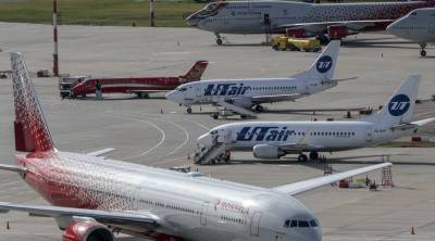 Российская госкорпорация требует у авиакомпании Utair 208 млн рублей nbsp