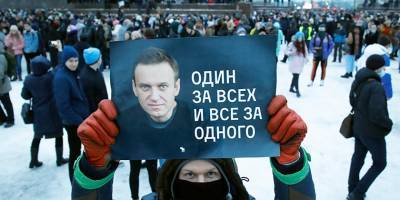 В России проходят протестные «акции фонариков»