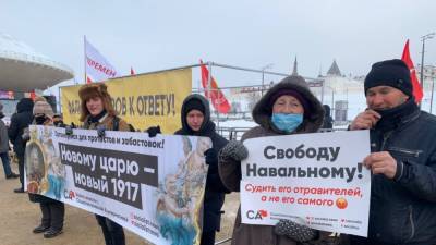 В Казани после согласованного митинга задержали 9 человек