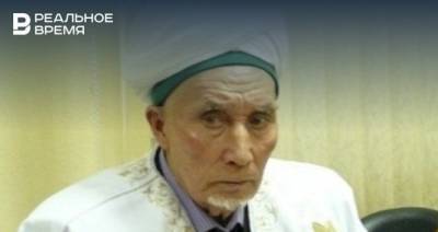 Умер один из старейших татарских имамов России Гадельша хазрат Юнкин