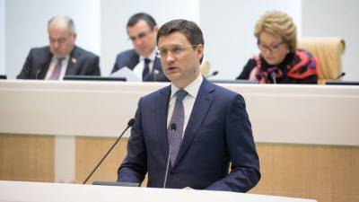 Вице-премьер Новак спрогнозировал среднюю цену на нефть в 2021 году