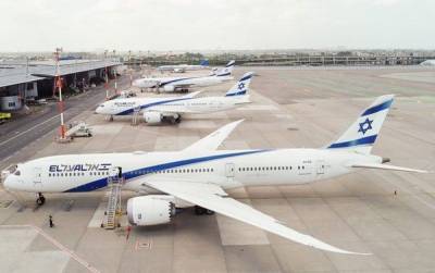 США возмутились «авиационной дискриминацией» со стороны Израиля