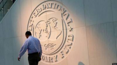 Миссия МВФ завершила работу в Украине безрезультатно