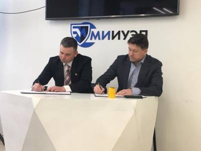 Московские специалисты объявили о создании новой молодежной платформы