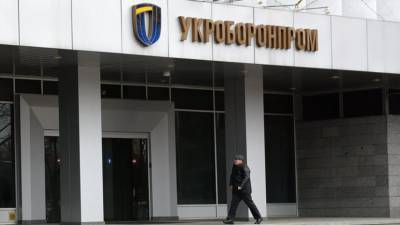 «Укроборонпром» заключил соглашения о сотрудничестве с компаниями из ОАЭ