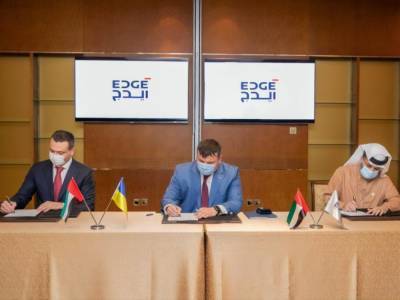 Во время визита Зеленского в ОАЭ Укроборонпром подписал соглашения с компаниями на $1 млрд