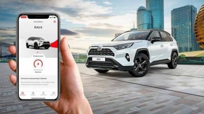 Известны рублёвые цены на подключенные к смартфонам владельцев автомобили Toyota