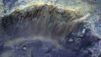 «Роскосмос» показал фотографию кратера на Марсе