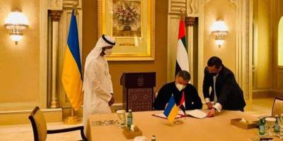 МВД Украины и ОАЭ объединят усилия в противодействии нелегальной миграции