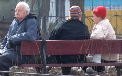 На заслуженный отдых досрочно: кому из украинцев повезет выйти на пенсию раньше времени, подробности
