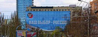 В Киеве уверены: Россия в ближайшее время присоединит Донбасс