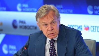 Сенатор Пушков отменил «медовый месяц» Байдена и демократов