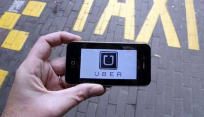 Uber в Украине больше нельзя вызвать по телефону