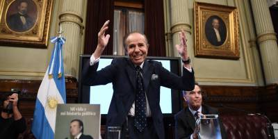 Умер бывший президент Аргентины Карлос Менем. Ему было 90