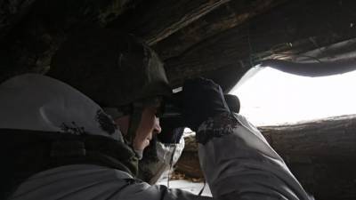 На Украине начали расследование подрыва трёх военных в Донбассе