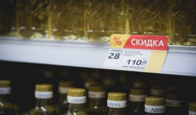 В России снова растут цены на подсолнечное масло