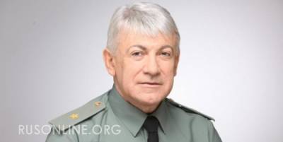 Они начали что-то понимать: Украинский генерал шокировал правдой о Донбассе