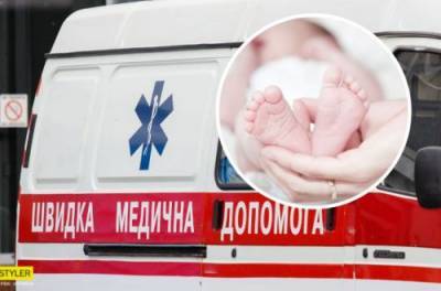 Не дышал 20 минут: под Киевом чудом спасли новорожденного