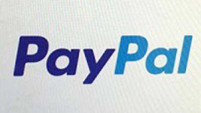 Система PayPal планирует добавить функцию торговли акциями