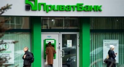 Украинцев предупредили: все банки начнут работать по новым правилам – что нужно знать