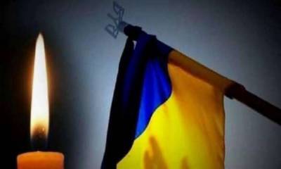 Траур по погибшим в Донбассе бойцам объявили в Кременчуге