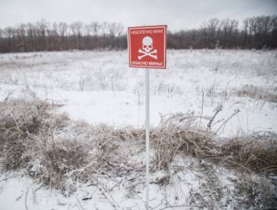 Трое бойцов ВСУ погибли на своем минном поле