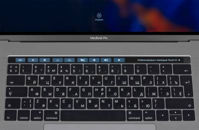Apple позволит пользователям заменить аккумуляторы MacBook Pro 2016/2017