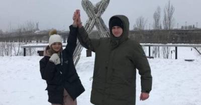В честь Дня святого Валентина пару из Харькова сковали одной цепью на 3 месяца (видео)