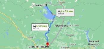На Вологодчине обещают отремонтировать автодорогу Череповец - Сергиев Посад, но только к 2025 году