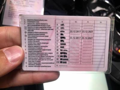 С начала года на Сахалине выявили 32 поддельных водительских удостоверения