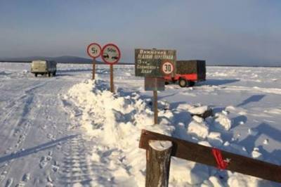 В Хабаровском крае открылась 38-я ледовая переправа