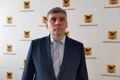 Осипов представил нового зампреда правительства Забайкалья по ЖКХ