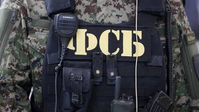 ФСБ сообщило о задержании участников международной террористической группы