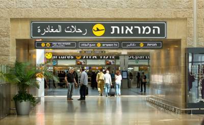 Названа дата возобновления работы аэропорта Бен-Гурион