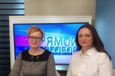 Жителям Серпухова расскажут о мерах социальной поддержки