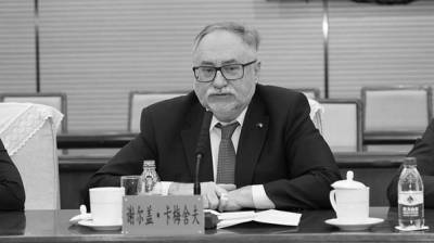 В Китае умер посол Украины Сергей Камышев