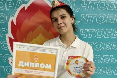 Молодая костромичка стала одной из трех лучших вожатых России
