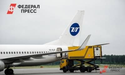 ВЭБ намерен взыскать с Utair 208 млн рублей