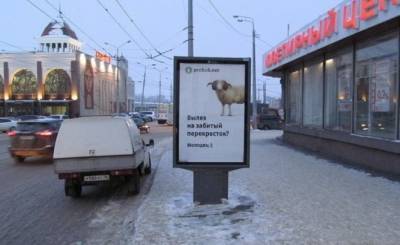 В Казани со второго квартала рекламные компании начнут вносить отсроченные из-за пандемии платежи