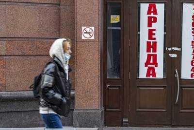В России подешевело съемное жилье