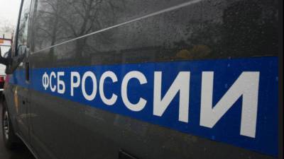 ФСБ задержала спонсоров террористов в Сибири