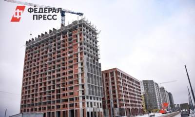 Свердловское правительство построит квартиры для сирот