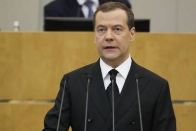 Дмитрий Медведев ответил, зачем он зажег фонарики
