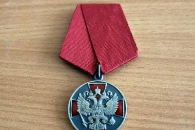Тамбовчанку наградили медалью ордена «За заслуги перед Отечеством» II степени