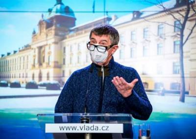 Вопреки парламенту: в Чехии продлили режим чрезвычайной ситуации